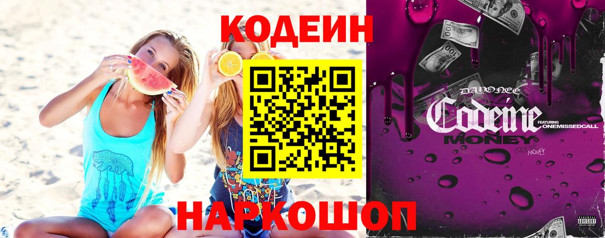 Меф   Сафоново  Вход с VPN  Конопля  МДМА  Конопля  Гашиш  Кокаин  МЕФ  Амфетамин кристаллы 