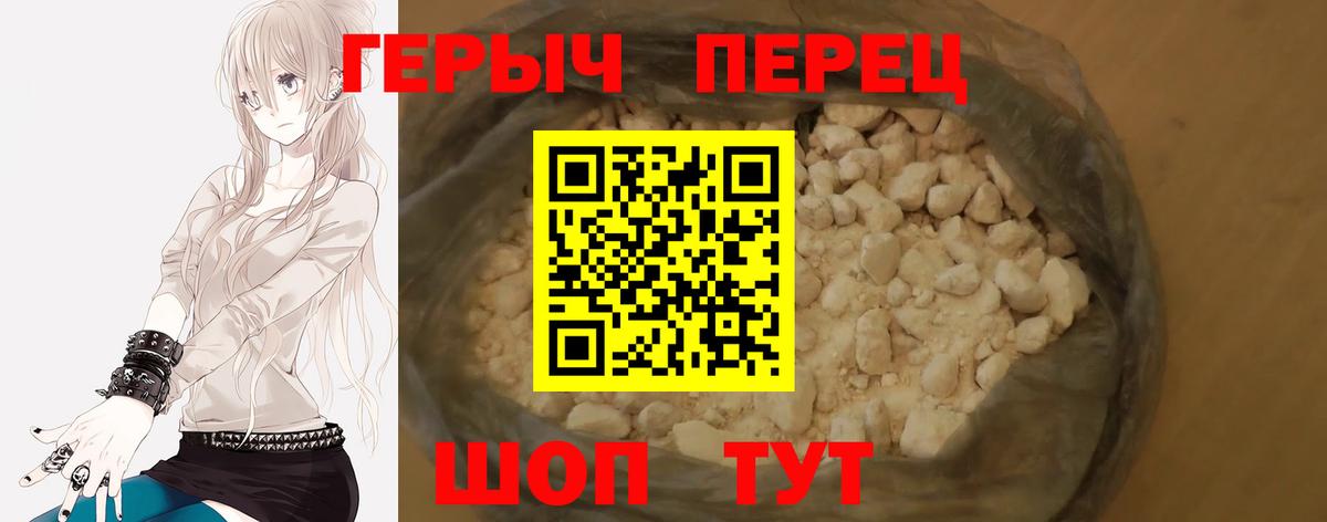 Каннабис Сафоново