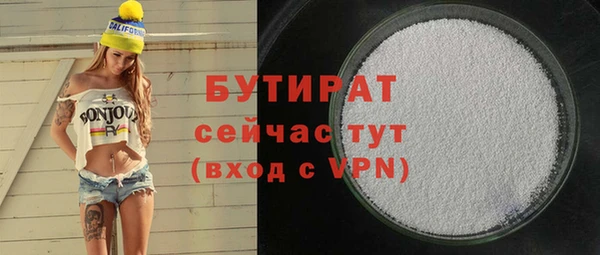 МДПВ Новодвинск