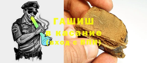 МДПВ Новодвинск
