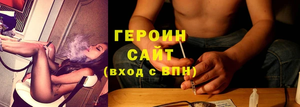 МДПВ Новодвинск