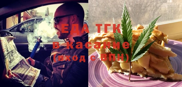МДПВ Новодвинск