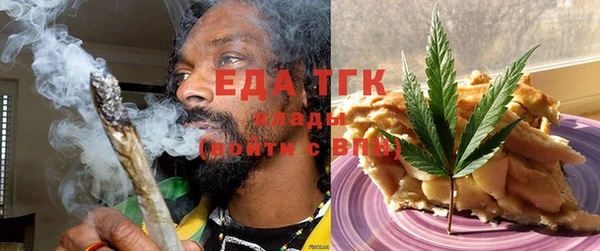 МДПВ Новодвинск