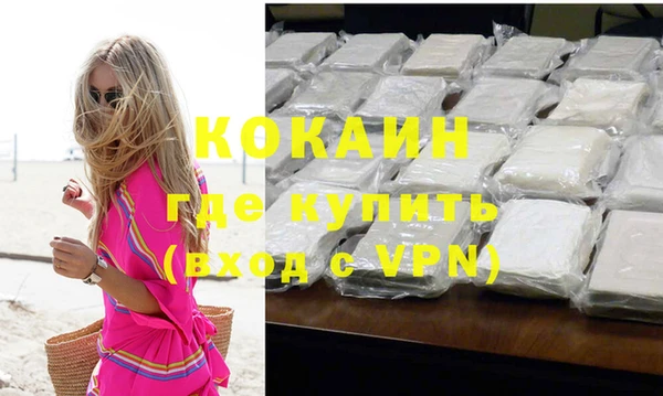 МДПВ Новодвинск