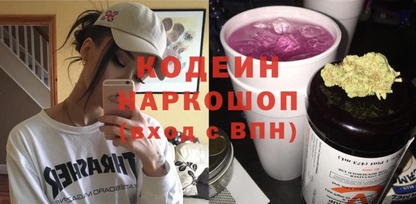 МДПВ Новодвинск
