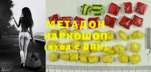 МДПВ Новодвинск
