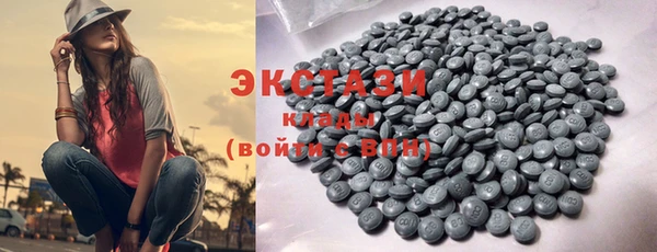 МДПВ Новодвинск