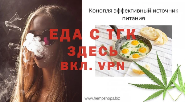 МДПВ Новодвинск