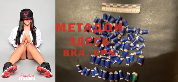 МДПВ Новодвинск