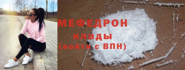 МДПВ Новодвинск