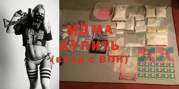 МДПВ Новодвинск