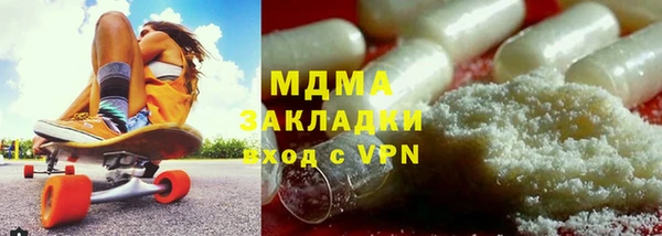МДПВ Новодвинск