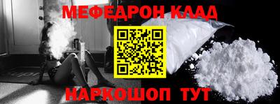 гидропоника Кимры