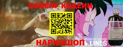 гидропоника Кимры
