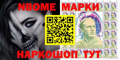 бутик Кингисепп