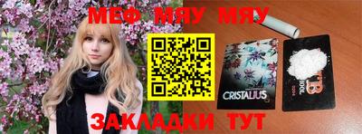 ECSTASY Кинель