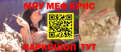 ECSTASY Кинель