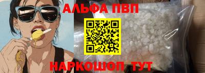 бутик Кингисепп