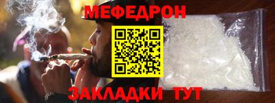 ECSTASY Кинель
