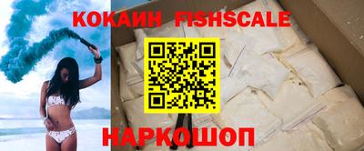 ECSTASY Кинель