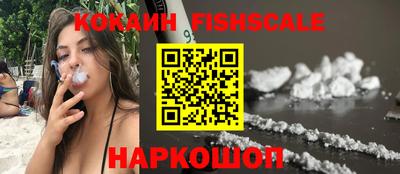 гидропоника Кимры
