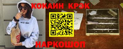 скорость Апрелевка