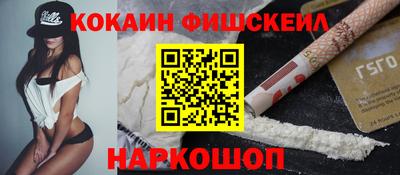 гидропоника Кимры