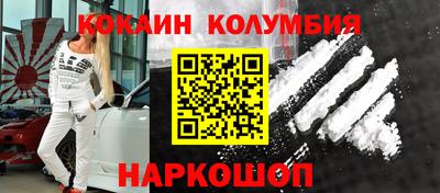 скорость Апрелевка