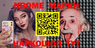 ECSTASY Кинель