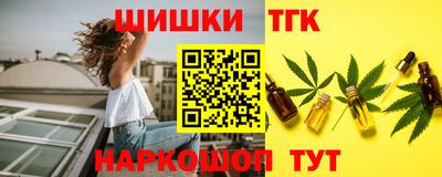 гидропоника Кимры