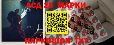 а пвп мука Аргун