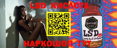 ALPHA PVP Абакан