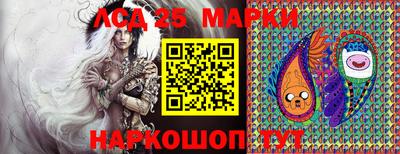 скорость Апрелевка