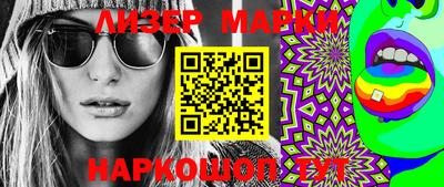 а пвп мука Аргун