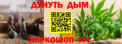 гидропоника Кимры