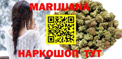ECSTASY Кинель