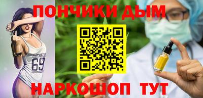 гидропоника Кимры