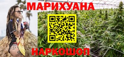бутик Кингисепп