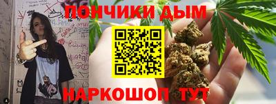 бутик Кингисепп