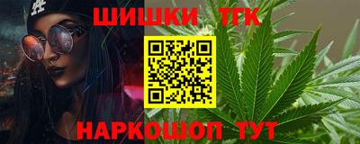 а пвп мука Аргун