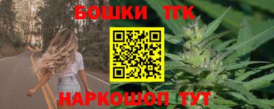 а пвп мука Аргун