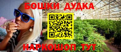 гидропоника Кимры