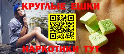 бутик Кингисепп