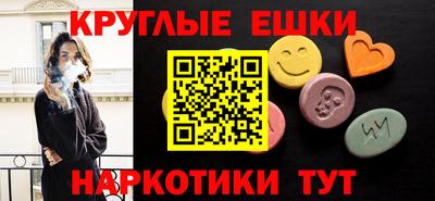 гидропоника Кимры