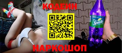 бутик Кингисепп