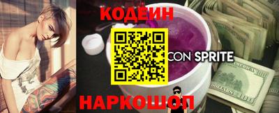 ECSTASY Кинель