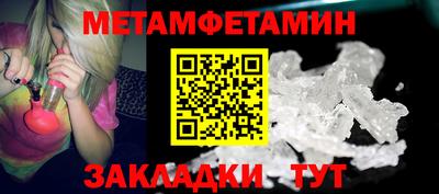 гидропоника Кимры