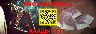 ECSTASY Кинель