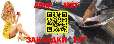 а пвп мука Аргун