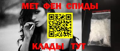 марихуана Апшеронск